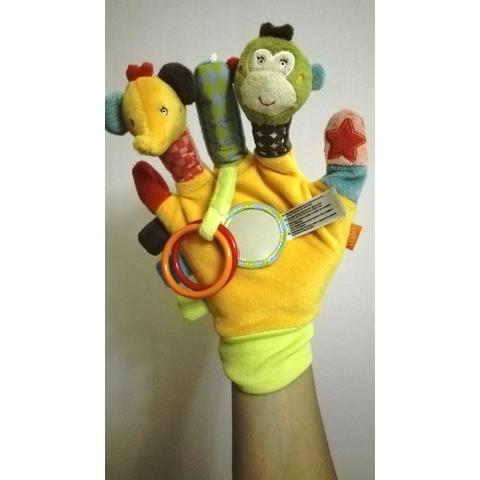 Fehn Manusa cu activitati - Safari