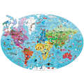 Sassi Cunoaste si exploreaza - Puzzle Planeta Pamant (205 piese)