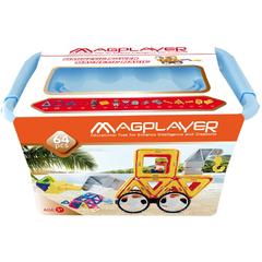 Joc de constructie magnetic - 64 piese