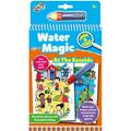 Galt Water Magic:Carte de colorat La mare