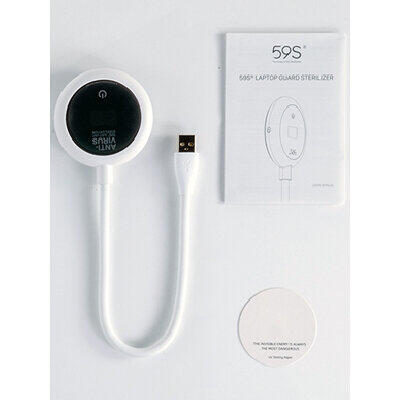 59S Lampa UV portabila pentru sterilizare