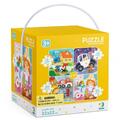 Dodo Puzzle 4 in 1 - Meserii (12, 16, 20, 24 piese)