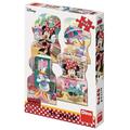 Dino Puzzle 4 in 1 - Minnie si Daisy in vacanta (4 x 54 piese)