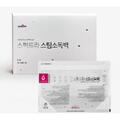 SPECTRA Set pungi pentru sterilizare la microunde (5 buc.)