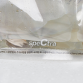 SPECTRA Set pungi pentru sterilizare la microunde (5 buc.)