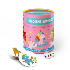 Joc de atentie - Unicorni magici