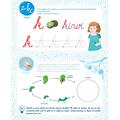 DPH Caietul meu de activitati Montessori