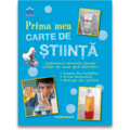 DPH Prima mea carte de stiinta