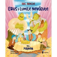 Erus si Lumile Nevazute
