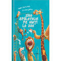 UNIVERS Ziua spalatului pe dinti la zoo