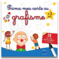 DPH Prima mea carte cu grafisme
