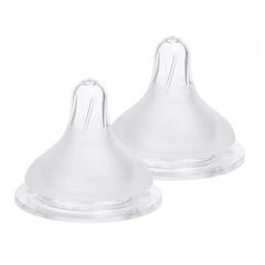 Set tetine premium din silicon - marimea XS