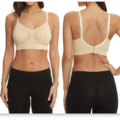 Bufnitel Sutien 2 in1 - Alaptare si sustinere pompa san (bej)