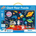 Galt Puzzle de podea - Spatiul cosmic (30 piese)