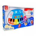 Little Learner Pianul meu magic