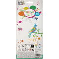 Grafix Set 5 pensule pentru pictura