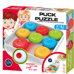 Joc de logica - Puzzle Contracronometru