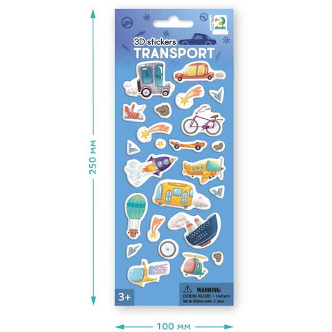 Dodo Set abtibilduri 3D - Mijloace de transport