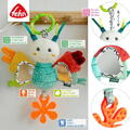 Fehn Centru de activitati Dobabydoo - Fluturas