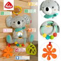 Fehn Centru de activitati Dobabydoo - Koala