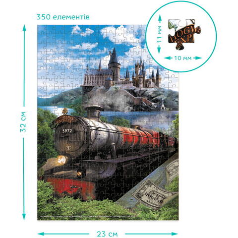 Dodo Puzzle Harry Potter - Expresul spre Hogwarts (350 piese)
