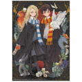 Dodo Puzzle Harry Potter - Luna si Harry (300 piese)