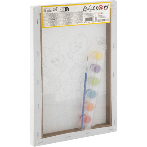 Grafix Tablou pictura pe numere - Puisori de Paste