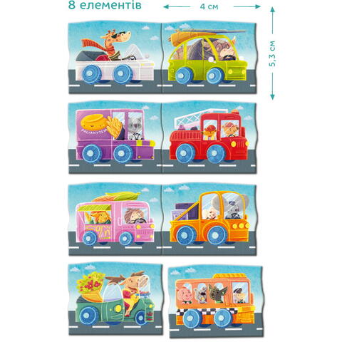 Dodo Set magnetic - Calatorie cu masina