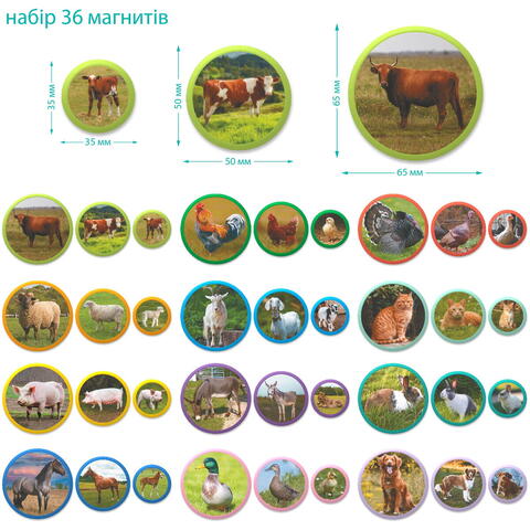 Dodo Set magneti Montessori - Animale de la ferma
