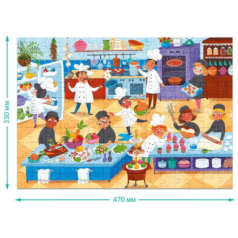 Dodo Puzzle meserii - Bucatar (150 piese)