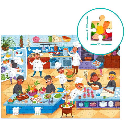 Dodo Puzzle meserii - Bucatar (150 piese)