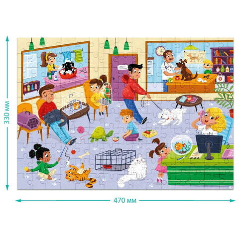 Dodo Puzzle meserii - Medic veterinar (150 piese)