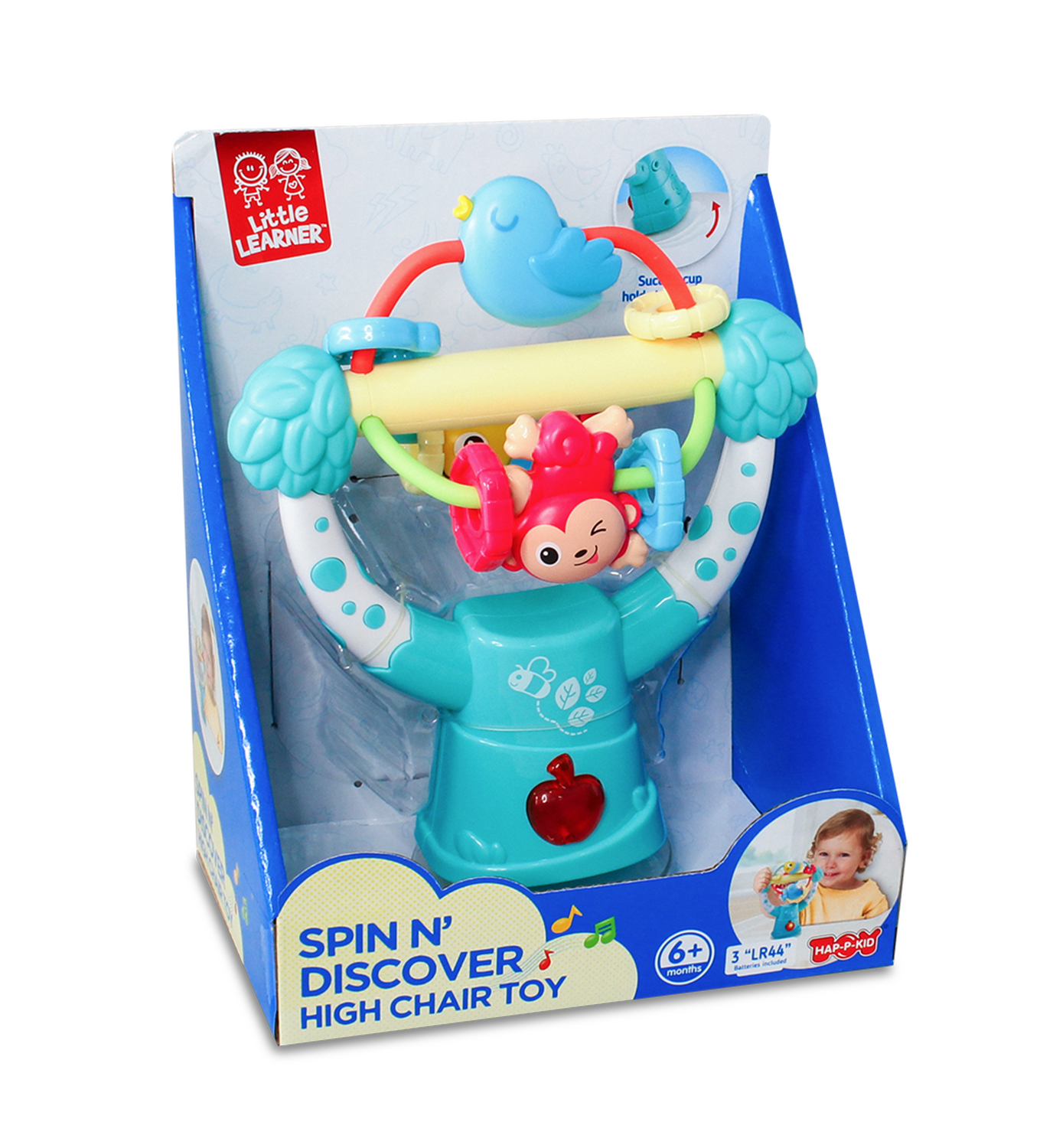 Jucarie interactiva cu ventuza - Invarte si descopera [2]