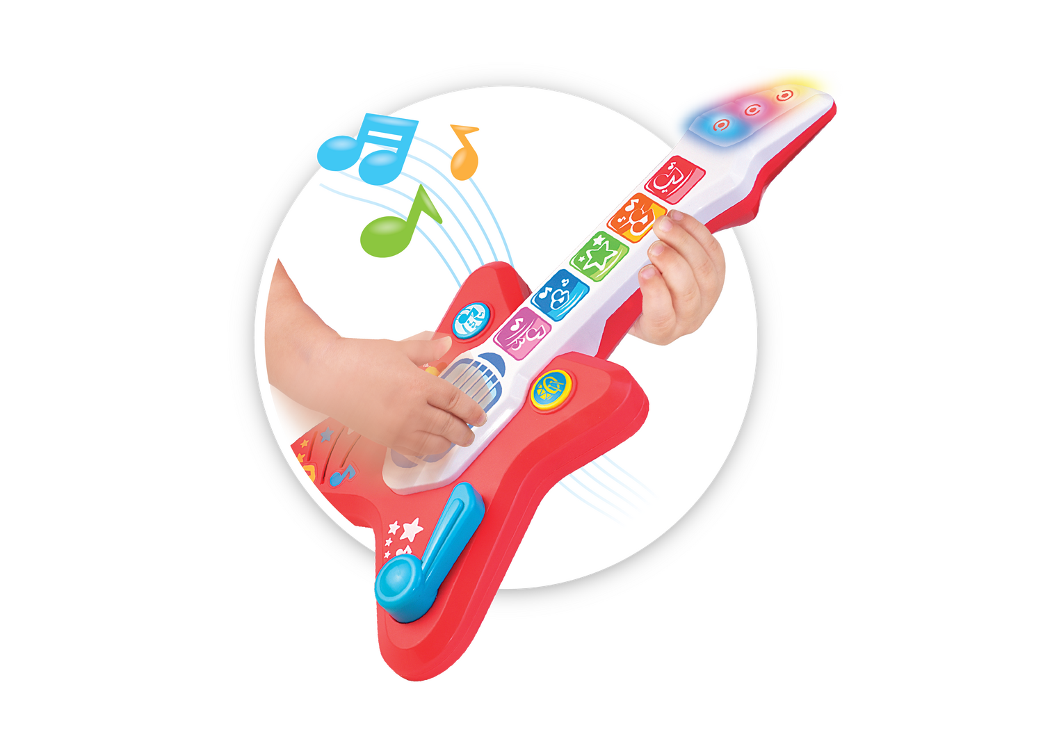 Chitara mea magica [5]