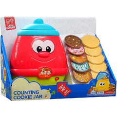 Jucarie interactiva - Borcanul cu biscuiti