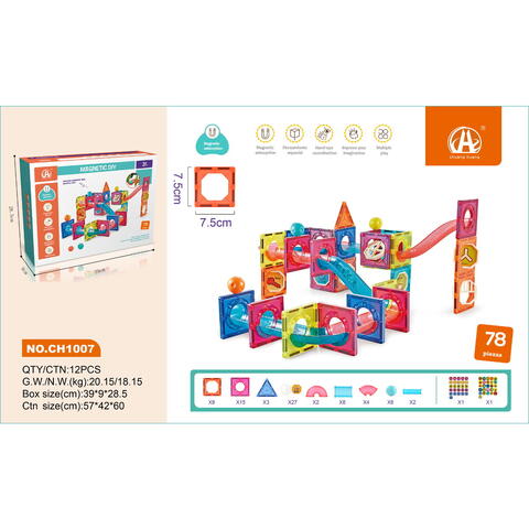 Bufnitel Labirintul meu magnetic - 78 piese (7.5 cm)