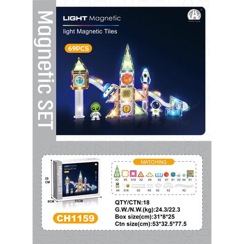 Bufnitel Labirint magnetic Diamond cu lumini - In spatiu 69 piese (7.5 cm)