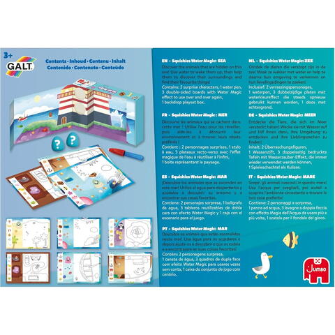 Galt Set Water Magic de colorat: La mare cu Squishies