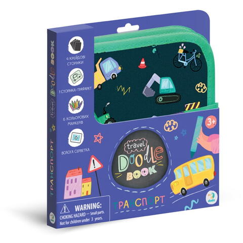 Dodo Set desen pentru calatorii - Mijloace de transport