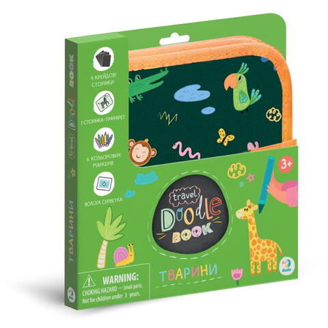 Dodo Set desen pentru calatorii - Animalute