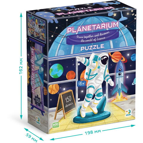 Dodo Puzzle - Planetariu (150 piese)