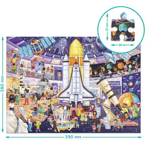 Dodo Puzzle - Planetariu (150 piese)