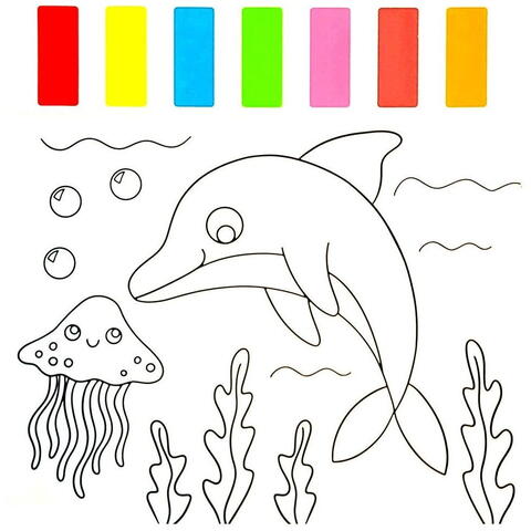 Galt Water Painting: Carte de colorat Animalute marine