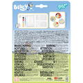 Totum Set pictat & modelat - Bluey