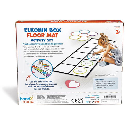 Hand2Mind Joc fonetic de podea - Cutiile Elkonin - RESIGILAT