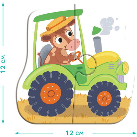 Dodo Puzzle 4 in 1 - Vehicule (2,3,4 piese)