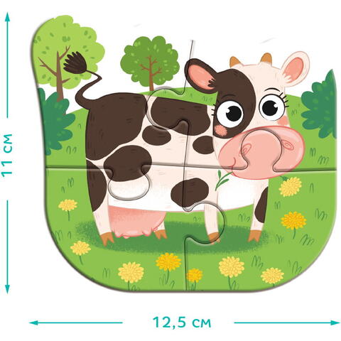 Dodo Puzzle 4 in 1 - O zi la ferma (2, 3, 4 piese)