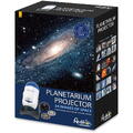 Ambo Funtamin Proiector & planetariu - Prin spatiul cosmic - RESIGILAT