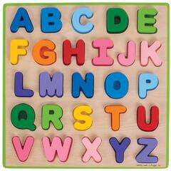 Puzzle colorat - alfabet